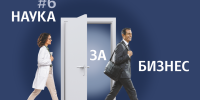 BannerJIC_SocialMedia